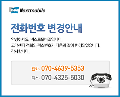 20130118.png