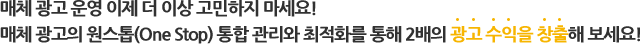타이틀